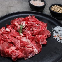[바른미소고기]한우 1+등급이상 사태 덩어리300g 깍둑썰기300g, 덩어리