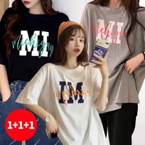[총3장 1+1+1] 주디엘리 여성 MI 오버핏 여름 반팔 티셔츠 1+1+1