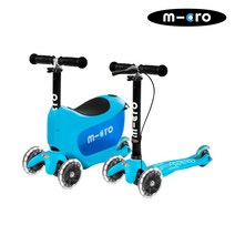 마이크로킥보드_미니 투고 디럭스 LED 블루 유아 어린이 세발킥보드, 단품