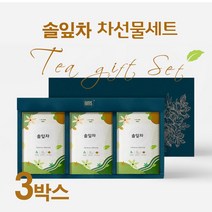 솔잎차 국산 솔잎차 티백 솔입차 송엽차 솔순차 송차 소나무잎차 효능 카페인없는 디카페인 차 선물세트 감사 명절 선물용 추천, 기프트세트(쇼핑백포함), 3박스, 60g