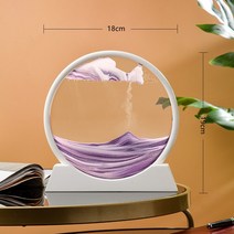 미니어처하우스 diy 집만들기 모형 3D 움직이는 모래 예술 그림 둥근 시계 깊은 바다 산 풍경 모션 디스플레이 흐르는 홈 장식, 04 Purple 7 inch