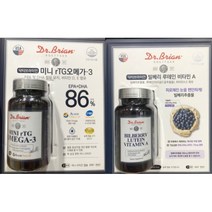 닥터브라이언 빌베리루테인 비타민A 60캡슐+닥터브라이언 미니Rtg 오메가3 130캡슐, 루테인 비타민 A 60캡슐 + 오메가-3 130캡슐