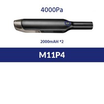 해외E-ACE M11 가정용 및 자동차 진공 청소기 휴대용 무선 핸드 헬드 4000Pa 5000Pa 자동차 및 SUV 및 주택, 01 M11P4_04 러시아