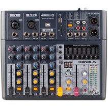 카날스 오디오믹서 (BKG-30/BKG-50) 블루투스 녹음기능 디지털 이펙터 내장-SM, BKG-50 (5체널)