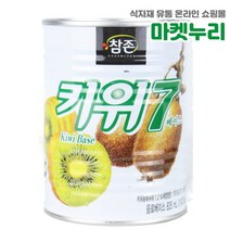 참존 키위7 베이스 키위 시럽 농축액 835ml 페트병 12, 12개입