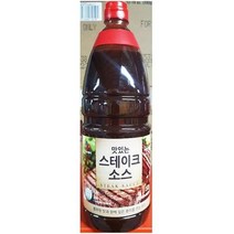 이츠웰 스테이크 소스 FO 2K 고기양념 스테이크액상소, 스테이크소스(FO 2K)X6