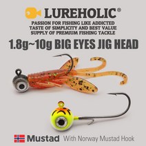 낚시바늘 낚시용품 LUREHOLIC 1.8g ~ 10g Mustad Hook 소프트 루어 후크 낚시가있는 큰 눈 지그 헤드, 1.8g- 5pcs, Yellow Tiger