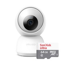 IMILAB IPC-019＋64GB SD카드 실내 거실 자취방 CCTV 홈카메라 세트