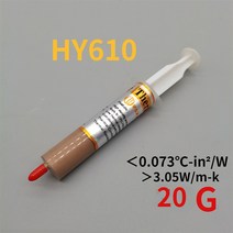 실리콘구리스 Hy610 YJ-G300 20 그람/몫 실리콘 열 붙여 넣기 열전달 그리스 방열판 CPU GPU 칩셋 노트북 컴퓨터 냉각 주사기, hy610-ZT, hy610ZT