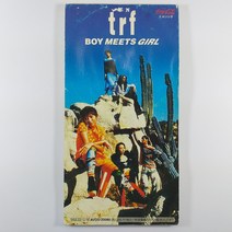 (중고 미니 싱글 CD) TRF. BOY MEETS GIRL