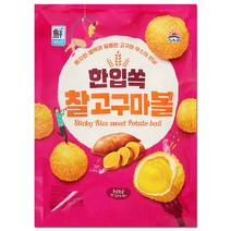 대림 라이스 찰 고구마볼1kg, 대림 라이스 찰 치즈볼1kg, 1개