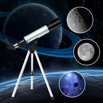 천체망원경 고배율 목성 반사 허블 달 태양 흑점 일식 관측 초심자를 위한 과학 실험을 90x 여행 HD 단안 망원경 어린이 줌 교육 보조