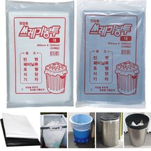 평판쓰레기봉투80L (80*100) 검정 50장