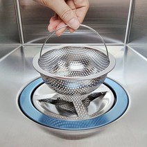 러빗홈 국산 스텐 304 싱크대 거름망 배수구망 + 커버 세트, 1세트