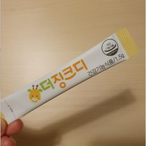 더징크디 아기 어린이 키즈 아이 아연 비타민D 지엠팜 과립 30포 1개, 더징크디 과립 30포