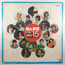 (중고LP)(인테리어 디피용) 오아시스 히트송 제15집/ 1978년 발매반/ 자켓 닳음 얼룩 있음/ 음반 상태 사용감 틱 잡음 튐 현상 있음