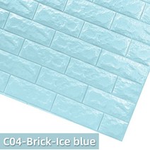 3d wall 스티커 방수 홈 벽 클래딩 self adhesive wallpaper for living room 침실 3d wall panel wall sticker, 3개, e