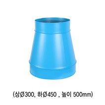 이동식에어컨 배기챔버 (WPC-6000P용)