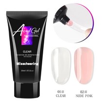 튜브형 아크릴젤 30ml(폴리젤연장), 2.누드핑크