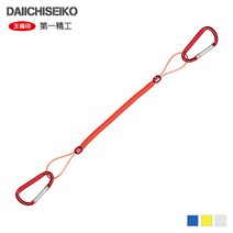 제일정공 세이프티 로프 2015 분실방지 안전로프 낚시, 블루-332819