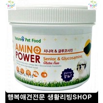 강아지탈모영양제 새끼고양이영양제 애완견영양충전 애완견면역강화