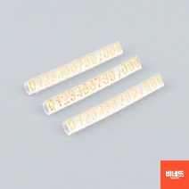 매대가격표 가격표시대 마트가격표 6MM 9MM 투명/금색 오늘의금시세 금액표 가격표꽂이, 6mm 투명/금색, 기본