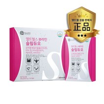 앨트헬스 뷰라인슬림듀오 180캡슐 - 잔티젠 EPA DHA 함유 앨트웰 다이어트, 600mg