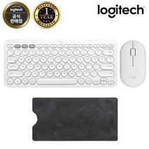 로지텍코리아 정품 로지텍 K380 블루투스 키보드+전용 파우치, K380+M350 화이트 세트