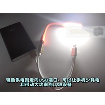 Type-C단자 지원모델 읽고 있다 SRS 데이터 복구 서비스 2년 내 1회 TYPE C핸드폰 승압선 1914704903, 메탈릭 컬러 Type -c의 인터페이 기타