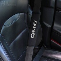 JS automotive QM6 안전띠 안전벨트 엠블럼 커버 튜닝 몰딩 쓸림방지 쿠션 악세사리 실내 장식 용품, 레드