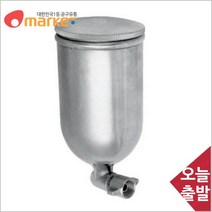 공구세상 대원금속 1450451 중력식 에어스프레이건컵/W 5/500cc