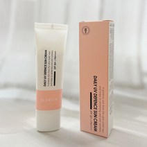 블랑센 데일리 UV 디펜스 백탁현상없고 흡수좋은 등산용 낚시용 썬크림 1+1