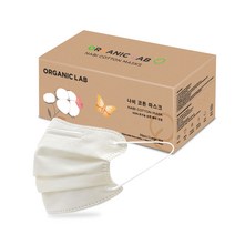 오가닉랩 나비 코튼 마스크 (덴탈형+새부리형=나비형), 베이지, 1개, 30매입