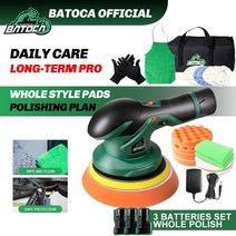 폴리싱 광택기 차량 무선 미니 듀얼 폴리셔 batoca 자동차 12v da 자동차 연마 기계 브러시리스 액션 버퍼 무료 2pcs 2.0ah 리튬 배터리, 배터리 3개 세트, 220v-230v