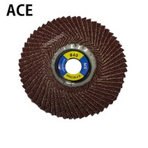 에이스 연마 디스크휠 4인치 해바라기페파 (320방)