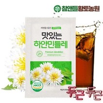 황토농원 얀민들레즙 포