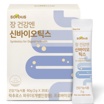 소버스 장 건강엔 신바이오틱스 30일분, 1개, 1개