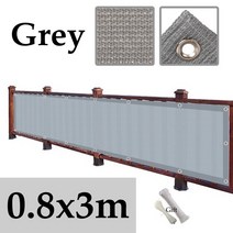 회색 hdpe 발코니 개인 정보 보호 그물 울타리 레일 차폐 anti-uv windproof 아파트 보호 발코니 테라스 대피소 개인 정보 보호 그물, [03] 0.8x3m