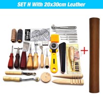 가죽 공예 도구 키트 전문 손 바느질 안장 그루버 스티칭 펀치 조각 작업 세트 DIY 액세서리용, SET H With Leather