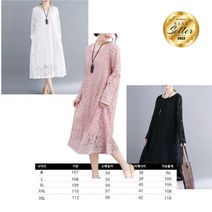임부복원피스 만삭원피스 77하객원피스 임산부주수 사진 촬영 돌잔치엄마