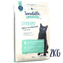 사나벨 스테라이즈 고양이사료 2kg (중성화이후)