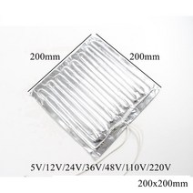 12v전기장판 12볼트전기장판 12v 온열 차량 자동차 전기 겨울 매트 시트 12V 24V 110V 220V 알루미늄 호일 히터 난방 패드 밴드 플레이트 자기 접착 성 유연한 방, [05] 110V, [09] 200x200mm
