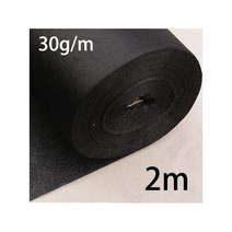 분광계 광도계 적외선 5 메터/몫 5.4 야드 경량 부직포 퓨즈 블 Interlining 패브릭 의류 바느질 DIY 액세서리 30 그램/메터, jd051-2 meters