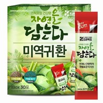 조은약초 미역귀환 스틱형 3g x 30포, 1개
