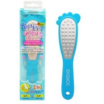 소프리스 소프리스 프로페셔널 더블 풋파일 / 발각질제거기, free