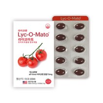 라이코펜 15mg 라이코마토 30정 1팩 토마토추출물 리코펜 여성 남성갱년기영양제(1개월분), 단품, 단품