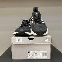 [아디다스] ADIDAS NC09 퓨어부스트 JET GW8588