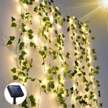 Young 방폭 태양광 가로등 정원등 방수 야외 잔디 테라스 정원 벽부 led 등, 5M 녹색 단풍