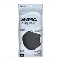 크리넥스 스타일 블랙 마스크 대형 3P, 6개