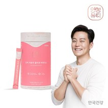안국건강 [1/18(수) 10:00까지 주문시 명절전 출고]안국건강 저분자 콜라겐 비피더스 유산균 60포 1박스(2개월분)